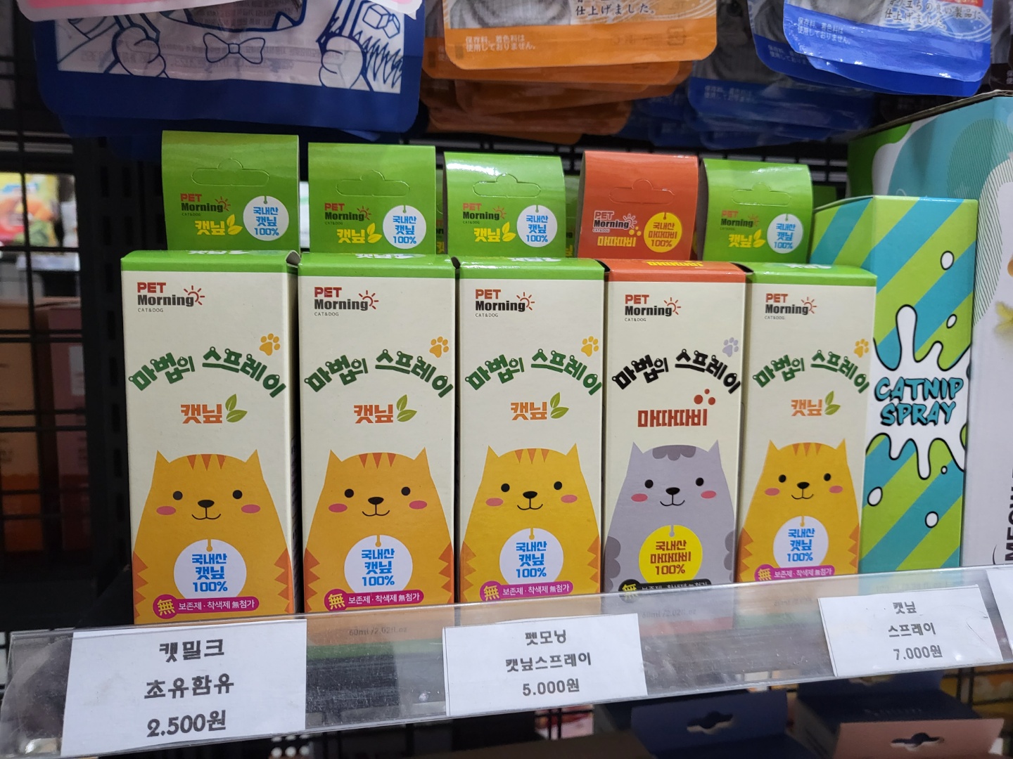 2000769928_GMg4tC6U_1bc7e16f1fc78c204ff74308c561850bf47032bc.jpg 이미지크게보기