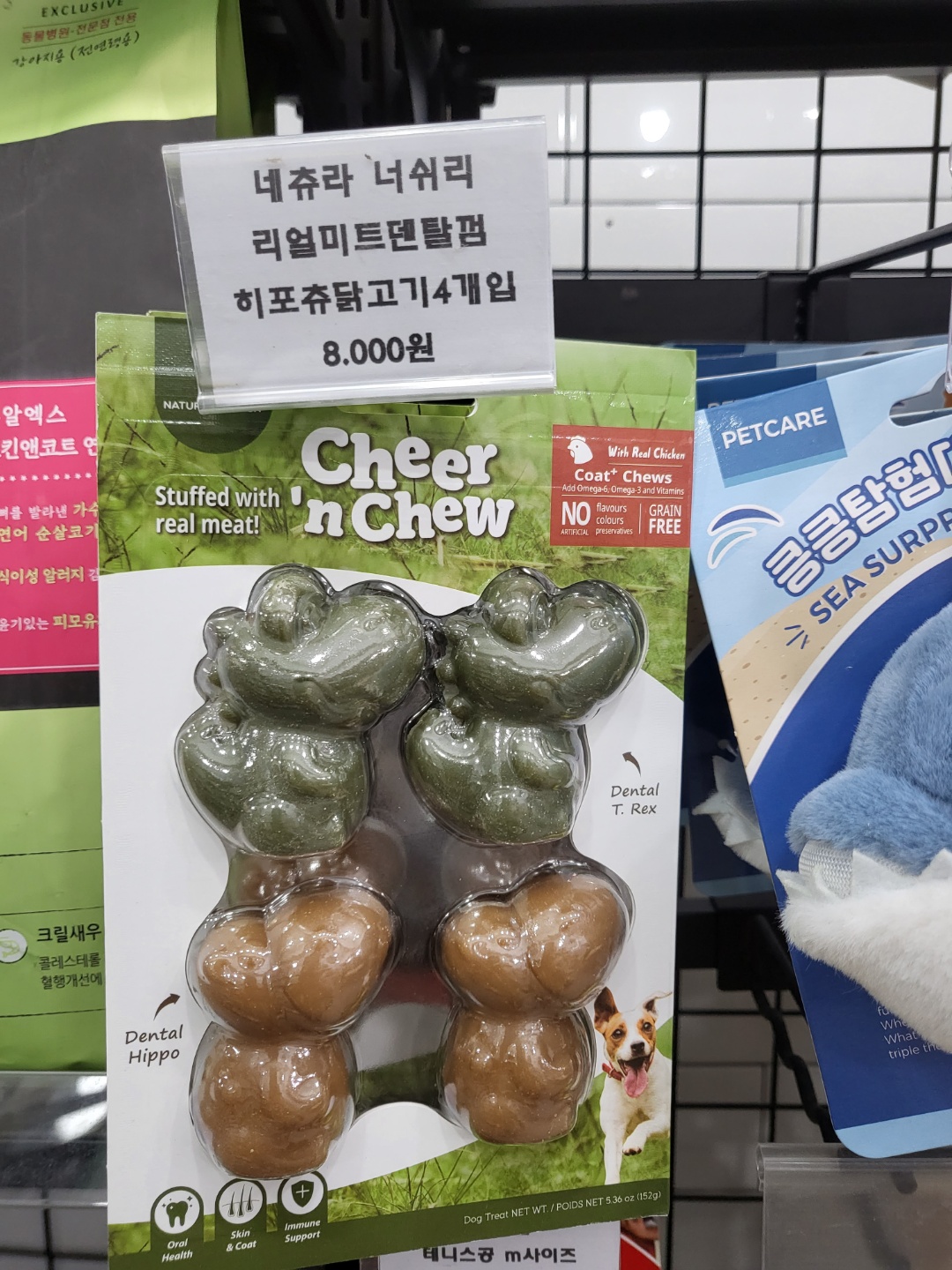 2000769928_mzUSV8Kx_08efc3bc77f48c3ae91599bb28d6835bb07119f7.jpg 이미지크게보기