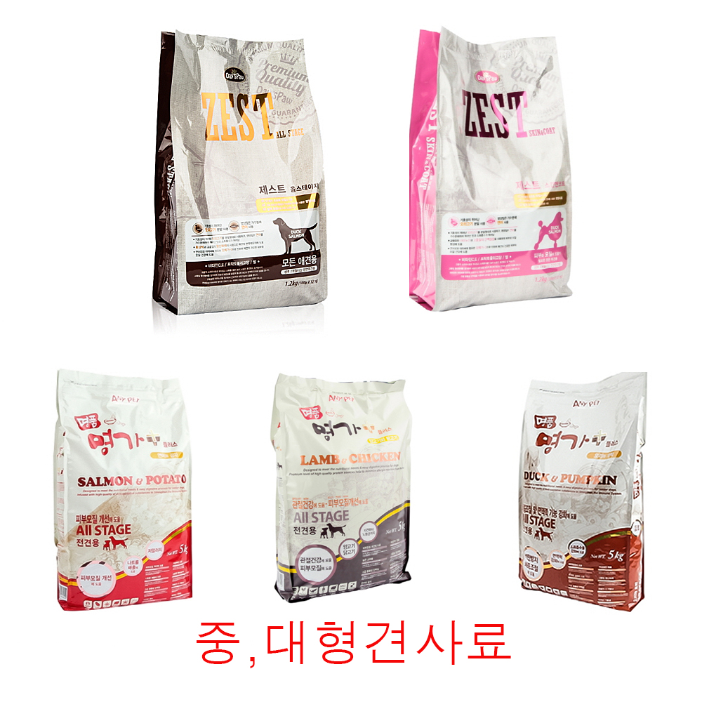 2000769928_Rk3ydAXI_26168e00c522127a025cbe5429564b7b8e677cd4.jpg 이미지크게보기