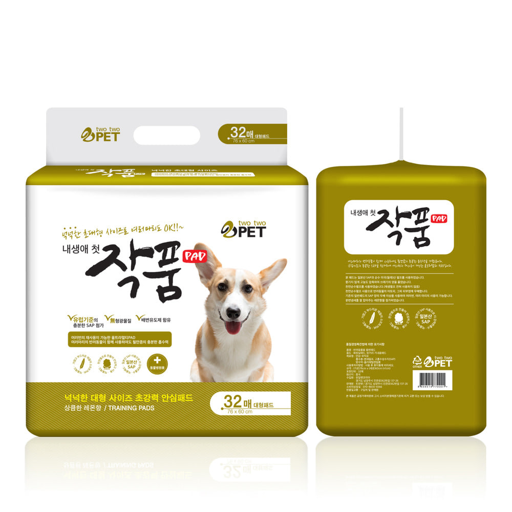 2000769928_T8t13bJx_fbd164ae70c849dbeb6de0b32918011cd8024f9e.jpg 이미지크게보기